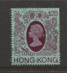 Hong Kong #402a QEII FU  Scott CV. $7.50