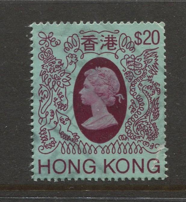 Hong Kong #402a QEII FU  Scott CV. $7.50