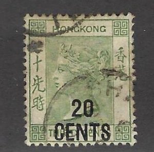 Hong Kong SC#52 Used F-VF SCV$175.00...Worth a Close Look!!