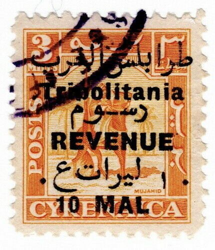 (I.B) BOIC (Tripolitania) Revenue : Duty Stamp 10m on 3m OP