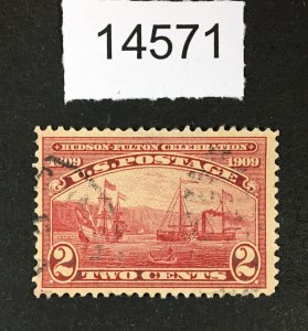 MOMEN: US STAMPS # 372 USED LOT #14571