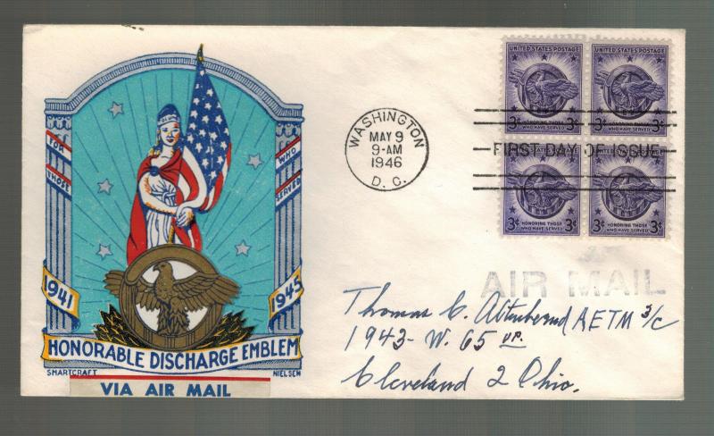 1946 USA First Day Cover Washington DC Patriotic Honorable Discharge Smartcraft