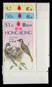 HONG KONG 309-11  Mint (ID # 87701)