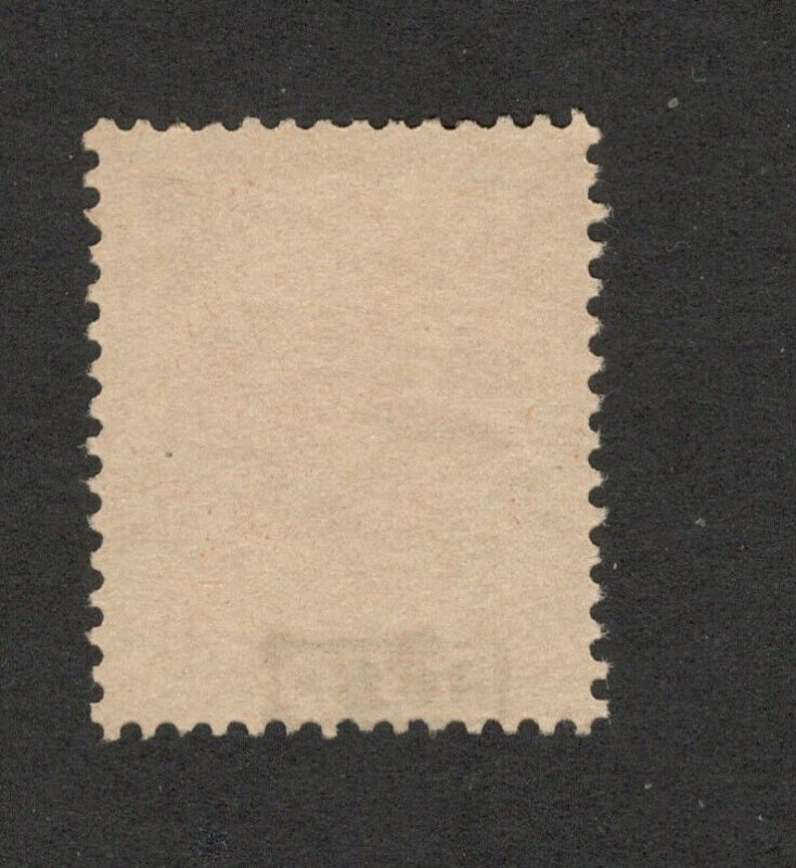 ALBANIA - USED STAMP, 10 Q - OVERPRINT BESA - Mi.No. 78 II - 1920.  