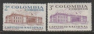 1959 Columbia - Sc 704-5 - MH VF - 2 single - Capitol Buildings