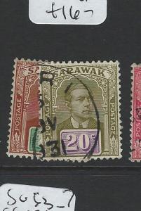 SARAWAK (P0703B)  SG57-8  VFU