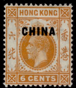 HONG KONG - BPO China GV SG21, 6c orange-yellow, M MINT.