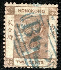 HONG KONG QV Stamp SG.1a 2c Deep Brown (1863) Used BLUE *B62* Cat £170 XBLUE49