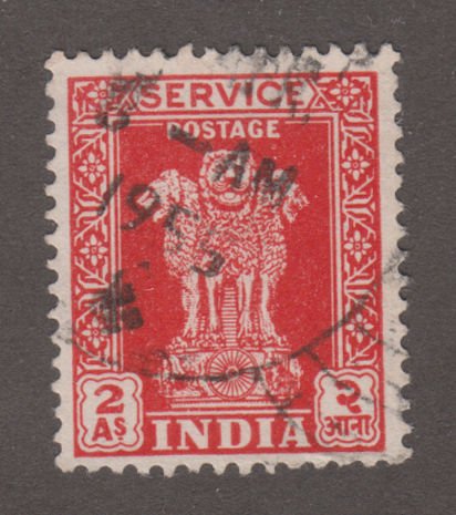 India O117 Capital of Asoka Pillar 1950