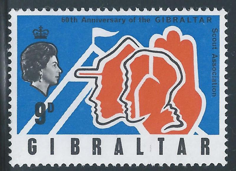 Gibraltar - SC# 211 - MNH - SCV $0.25 - Spotty Gum