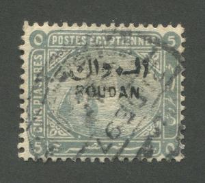 SUDAN #7 USED VF