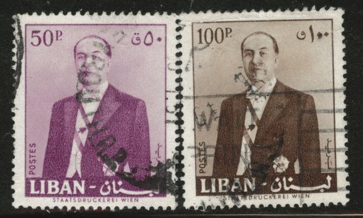 LEBANON Scott 349-350 used 1960 short set