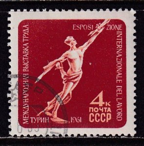 Russia (1961) Sc 2481 CTO