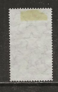 Somalia Scott catalogue # 252 Used