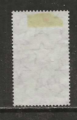 Somalia Scott catalogue # 252 Used