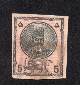 Iran 1876 5s rose & black Cut Square, type of Scott 29 used