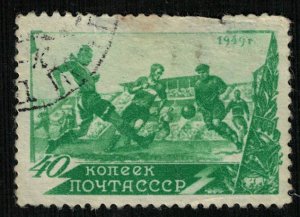 1949, Sport, SU, 40 kop(T-9759)