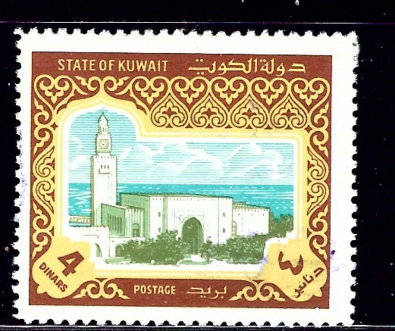 Kuwait 871 Used 1981 Seif Palace    (ap1012)