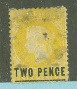 St. Helena #13 Used Single (Queen)