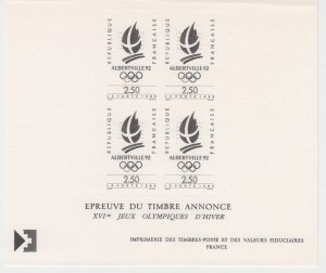 France - 1989 - SC 2187,2206 proofs - NH - 4 proofs