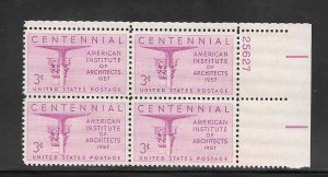 #1089 MNH Plate Block