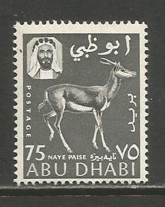 Abu Dhabi    #7  MH  (1964)  c.v. $9.50