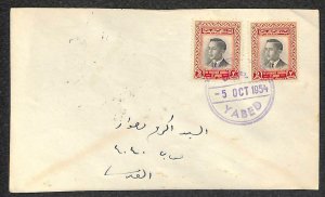 JORDAN SCOTT #307 (x2) STAMPS YABED TO JERUSALEM CITADEL COVER 1954