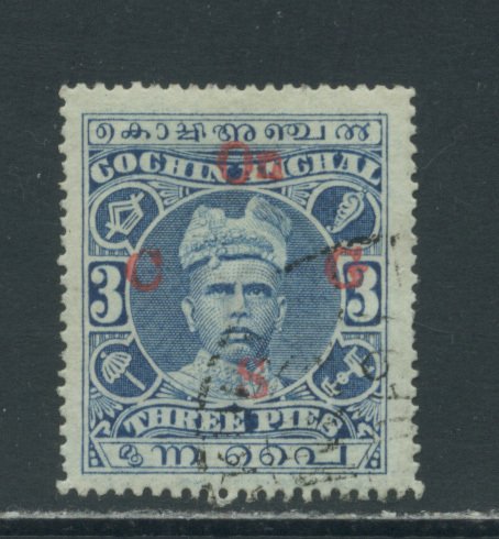 India - Cochin O23  Used cgs