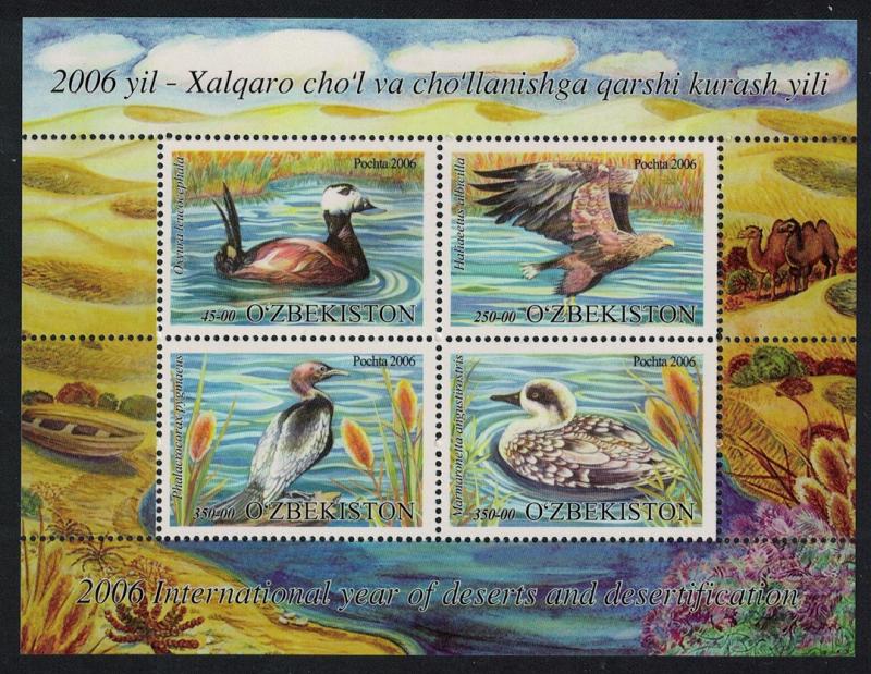 Uzbekistan Eagle Cormorant Duck Birds MS SG#MS583