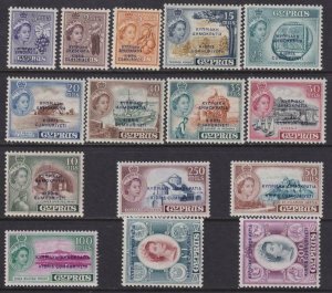 Cyprus 1960 SC 183-197 MNH Set 
