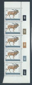 BOPHUTHATSWANA SC# 21 CONTROL STRIP/5 FVF/MNH 1977