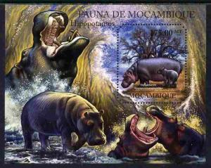 Mozambique 2011 Hippos perf s/sheet containing octagonal ...
