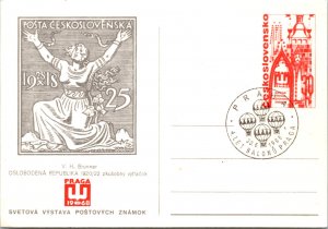 Czechoslovakia, Worldwide Government Postal Card