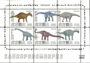 NORTHERN TERRITORIES SHEET DINOSAURS