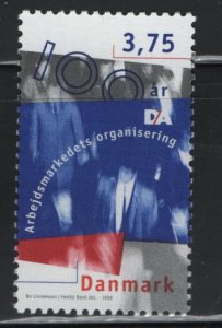 DENMARK, 1049 , MNH  ISSUE