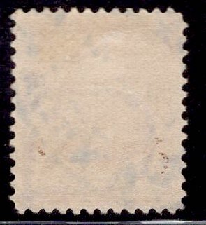 US Stamp #269 4c Dark Brown Lincoln USED SCV $3.50