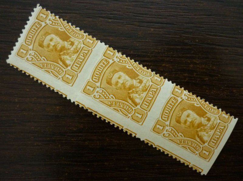 Montenegro c1907 Strip Of 3 Postage Stamps IMPERFORATED  C1