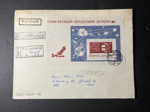 1968 Registered CCCP Russia USSR Airmail Cover Kaliningrad to Hamburg Germany