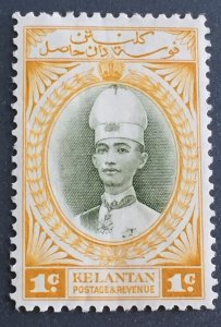 Malaya Kelantan 1937-40 Sultan Ismail 1c MLH SG#40 M4086#