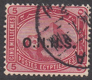 Egypt O8 Used CV $0.70