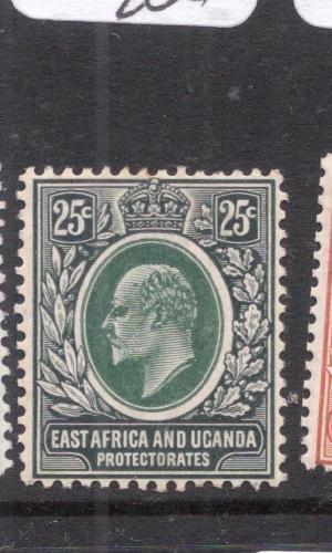 East Africa & Uganda SG 40 MOG (6dgn)