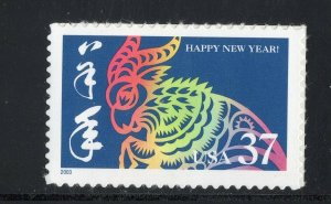 3747 * YEAR OF THE RAM *   U.S. Postage  Stamp  MNH   ^