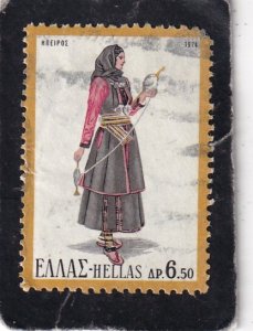 Greece   #    1132     used