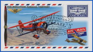 Airmail History (5281) 2018 - Celebration - First Day Cover #057