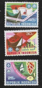 INDONESIA   SC #  991 - 3   MNH