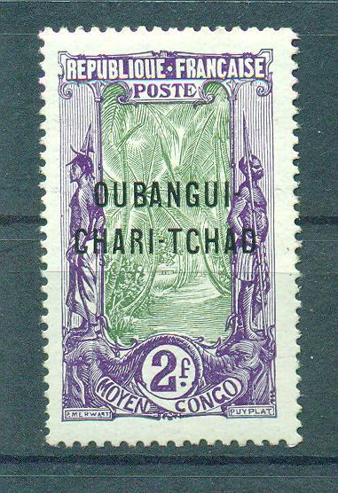 Ubangi-Shari sc# 21 mdg cat value $14.00