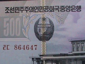 ​KOREA-2007 VERY OLD $500 KIM II SUNG MEMORIAL HALL UN CIRCULATED-VERY FINE