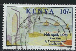 Kenya 730 Used 1998 issue (an4006)