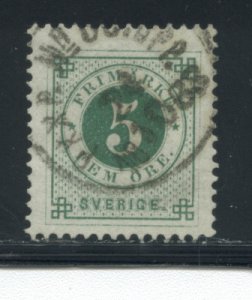 Sweden 43  Used (7