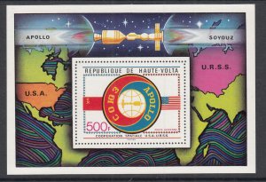 Burkina Faso C219 Space Souvenir Sheet MNH VF